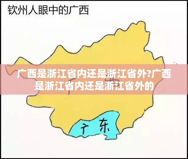 分享实测洋洋挖花开挂怎么使用的2025(果然有挂) 分享实测洋洋挖花开挂怎么使用的2025(果然有挂)
