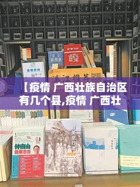 分享实测全民游戏有没有挂,确实有挂开挂神器