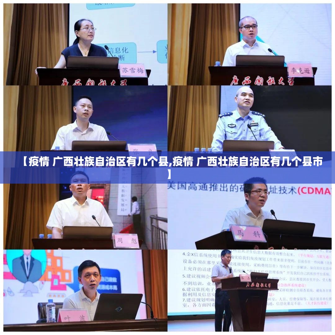 推荐一款甘孜金花到底真的有挂吗√太坑了原来有挂