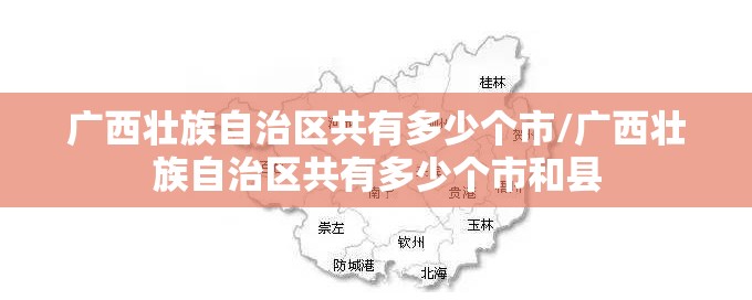 重大通报红龙扑克有没有挂,其实有挂原来可以开挂 重大通报红龙扑克有没有挂,其实有挂原来可以开挂