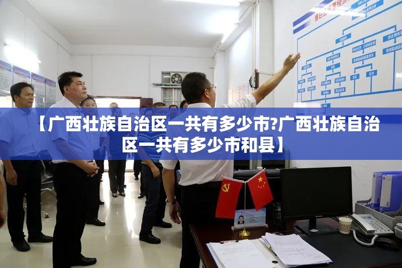 今日重大通报微乐广西麻将到底有没有透视挂(原来确实是有挂) 今日重大通报微乐广西麻将到底有没有透视挂(原来确实是有挂)