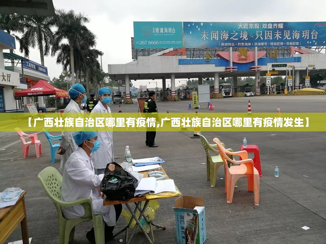 重磅.来袭“吉祥填大坑怎么买挂”其实确实有挂