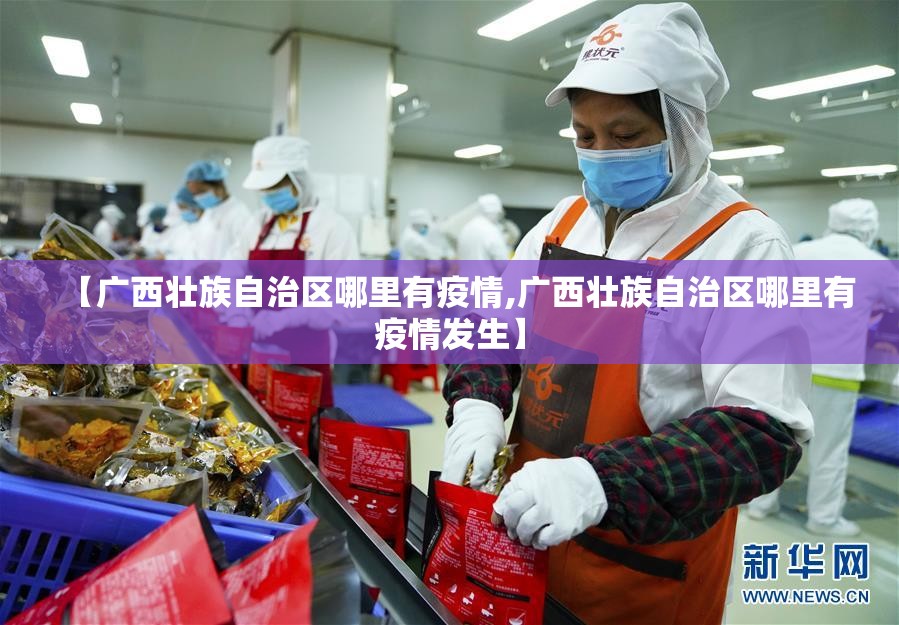 分享实测66徐州麻将有透视挂吗√确实真的有挂