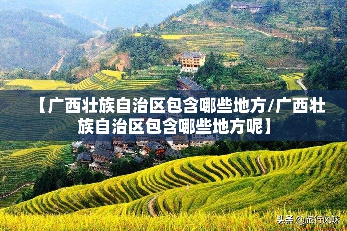 推荐一款榆林打锅子到底可以开挂吗!开挂教程步骤√必胜开挂神器