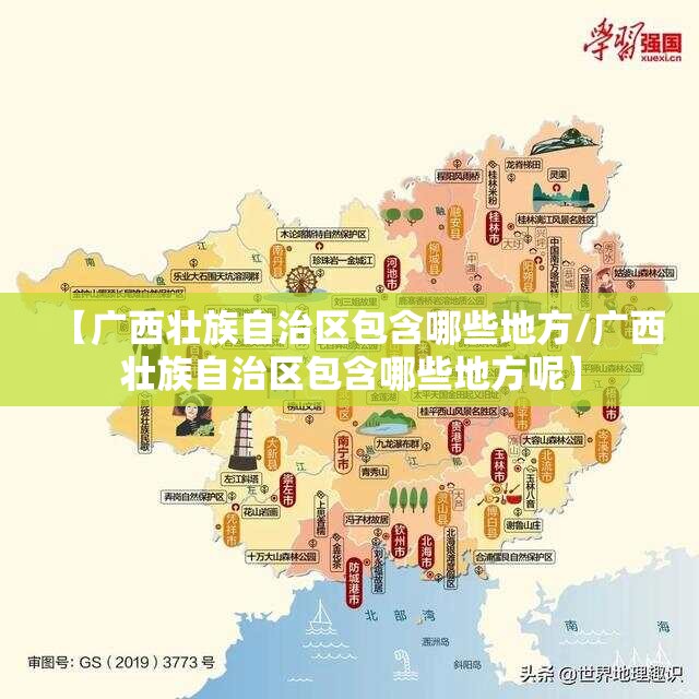 重磅.来袭“茶话会开挂下载安装”√太坑了原来有挂 重磅.来袭“茶话会开挂下载安装”√太坑了原来有挂