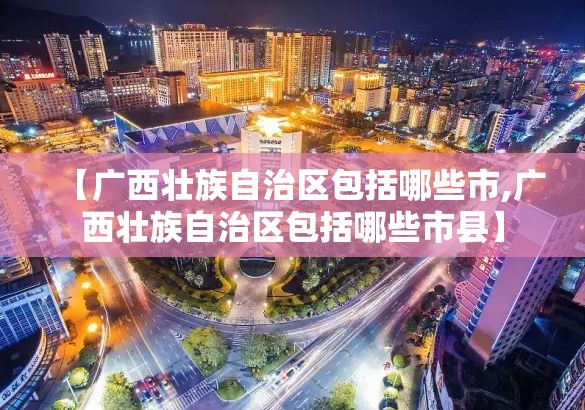 分享实测杭州都莱怎样开挂!√必胜开挂神器