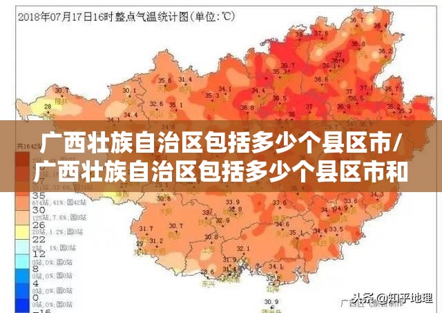 重大通报网易棋牌透视辅助挂√确实真的有挂
