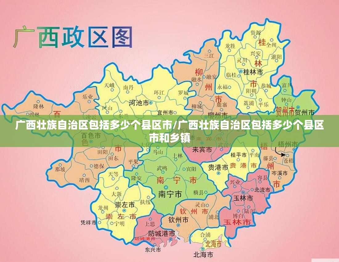 重磅.来袭全民牛牛到底真的有挂吗其实有挂-知乎 重磅.来袭全民牛牛到底真的有挂吗其实有挂-知乎