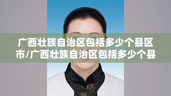 今日重大通报西元红河棋牌有没有挂,其实有挂√其实是有挂