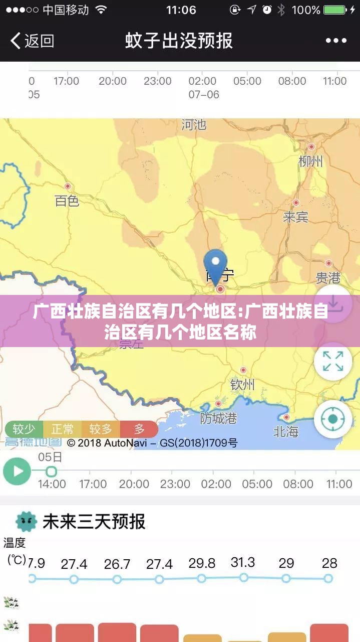 重磅.来袭“吉祥填大坑怎么买挂”其实确实有挂