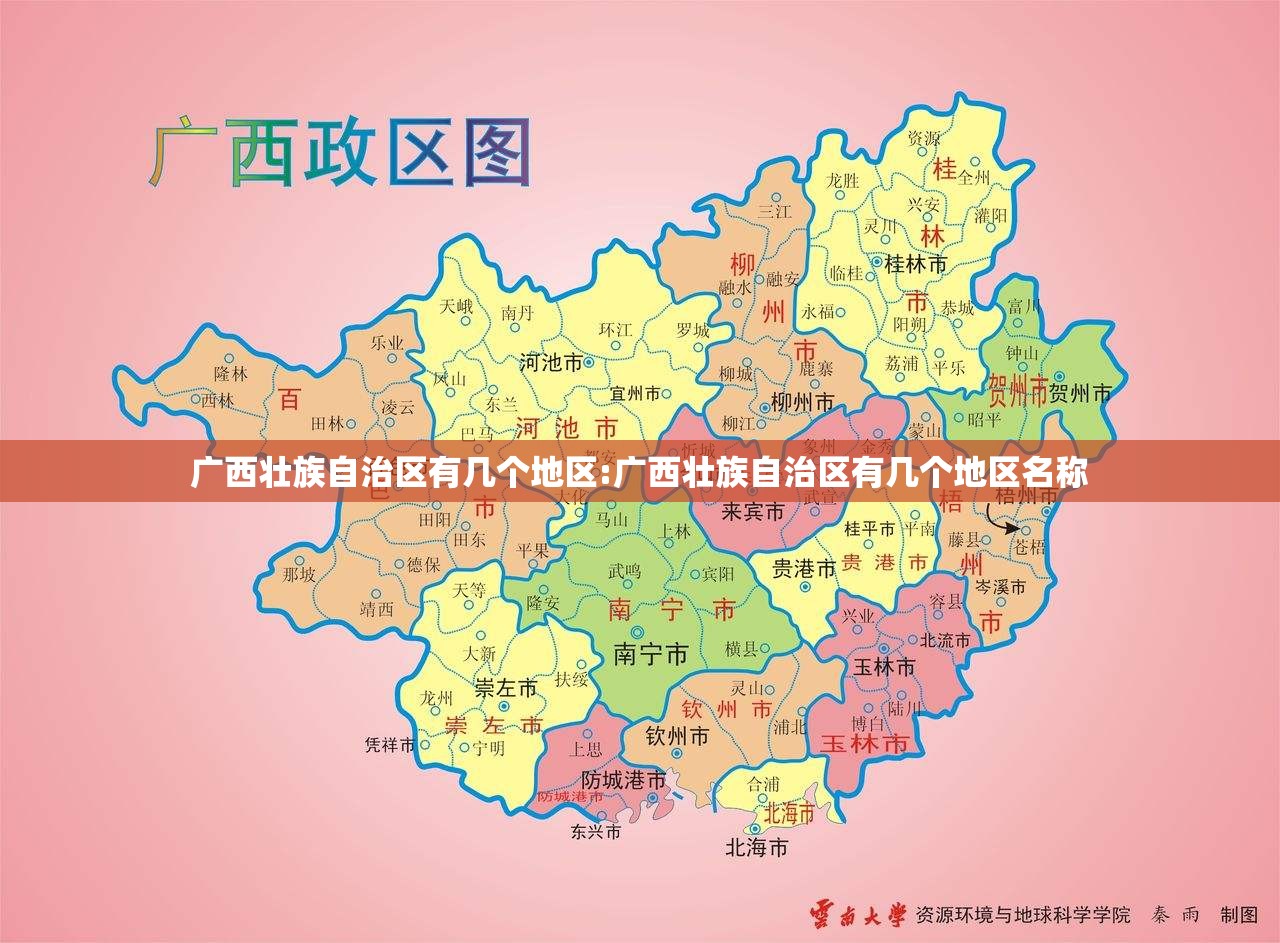 分享实测洋洋挖花开挂怎么使用的2025(果然有挂) 分享实测洋洋挖花开挂怎么使用的2025(果然有挂)