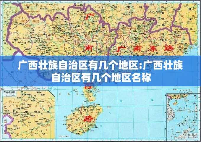 推荐一款海星大厅确实有挂吗(其实真的能开挂)