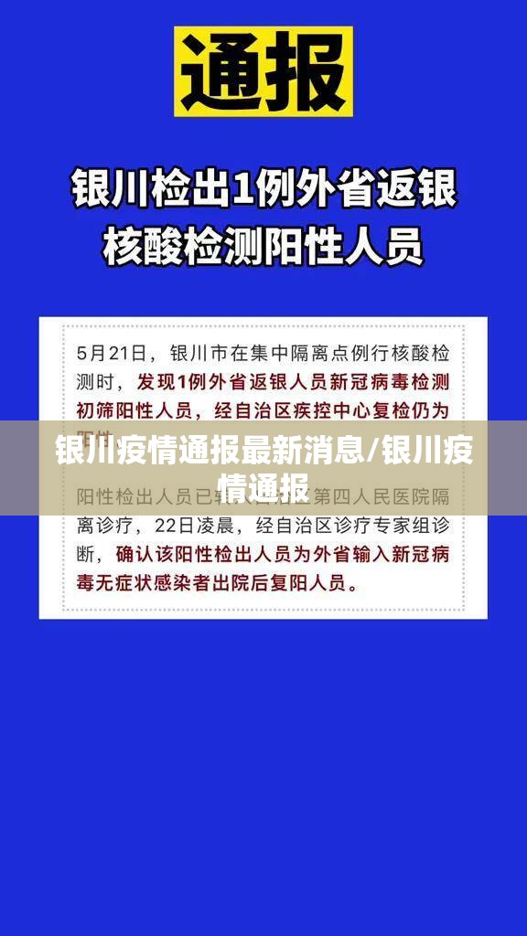 重大通报捞腌菜真实可以装挂开挂神器