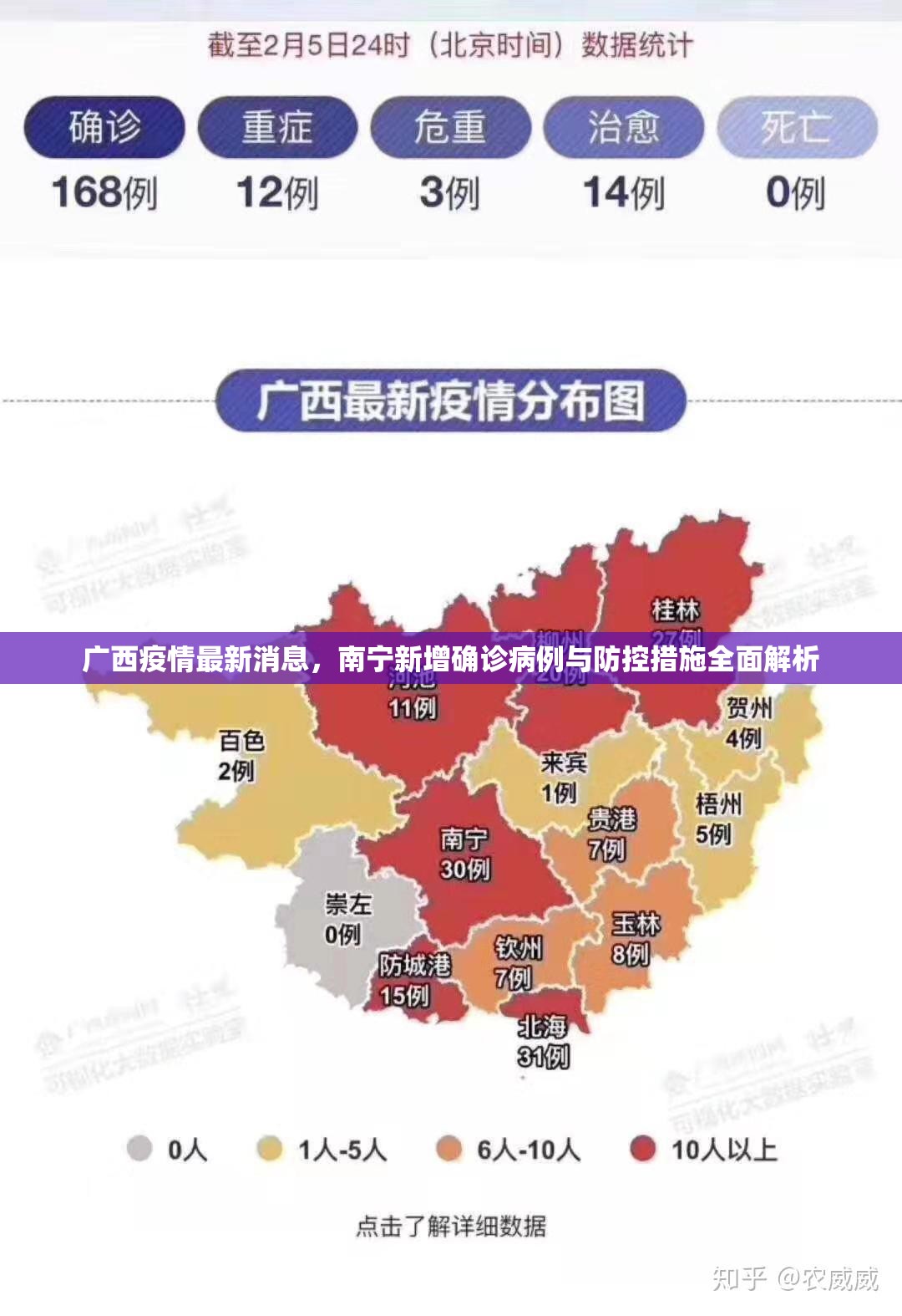 推荐一款闲逸游戏开挂软件方法2025（果然有挂）