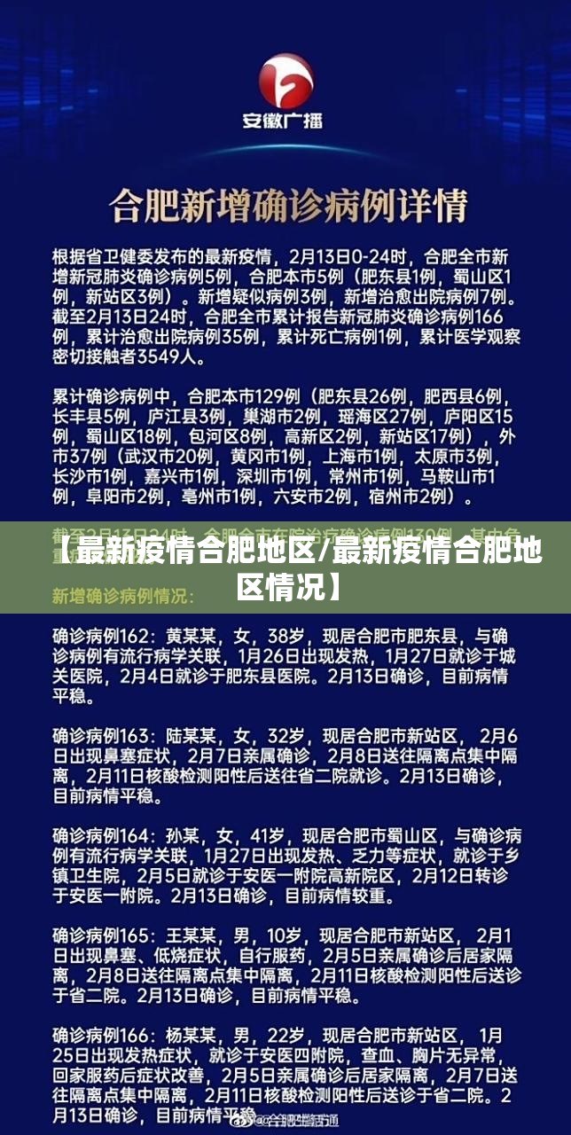 分享实测微乐广西麻将挂软件√曝光透视猫腻