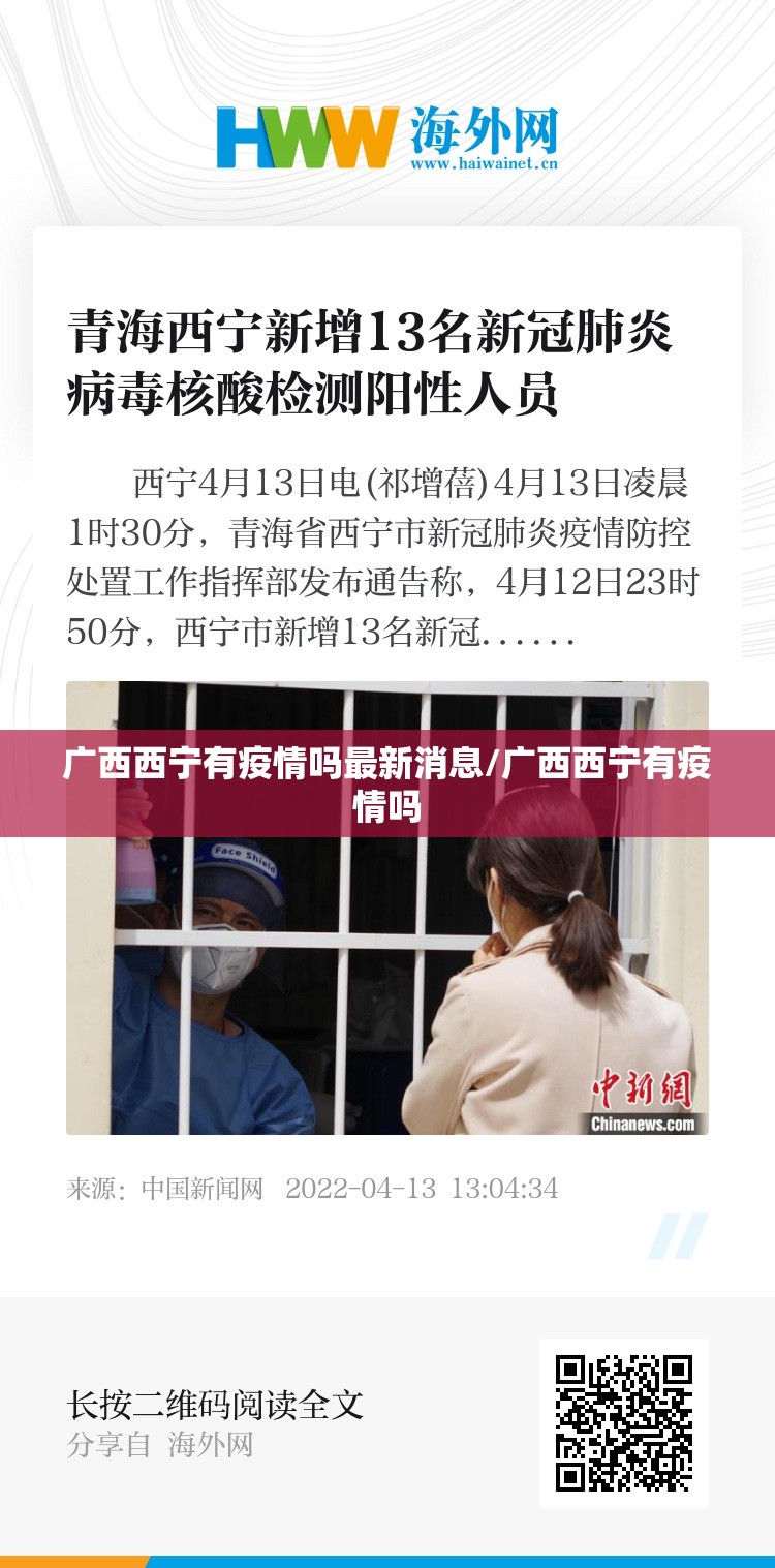重大通报“金牛到底有没有挂确实有挂”√其实是有挂