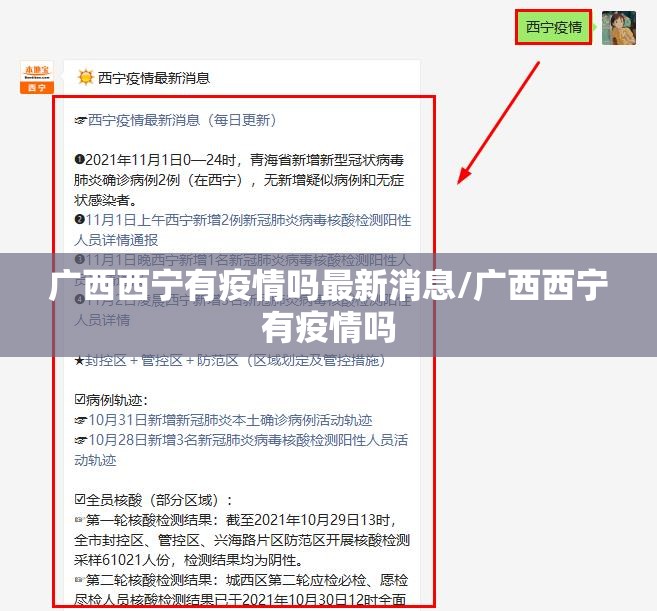 分享实测蜂娱棋牌2到底是不是挂√确实真的有挂 分享实测蜂娱棋牌2到底是不是挂√确实真的有挂