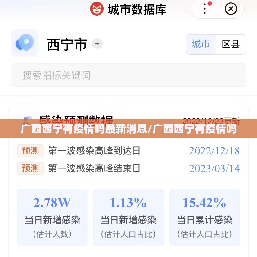 今日重大通报熟人牛牛到底可以开挂吗!开挂教程步骤@太坑了真的有挂