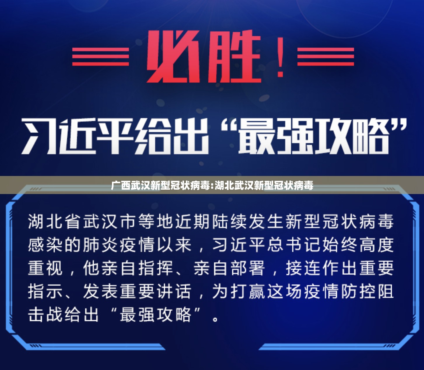 今日重大通报越乡游斗牛“能不能开挂”确实有挂√其实是有挂