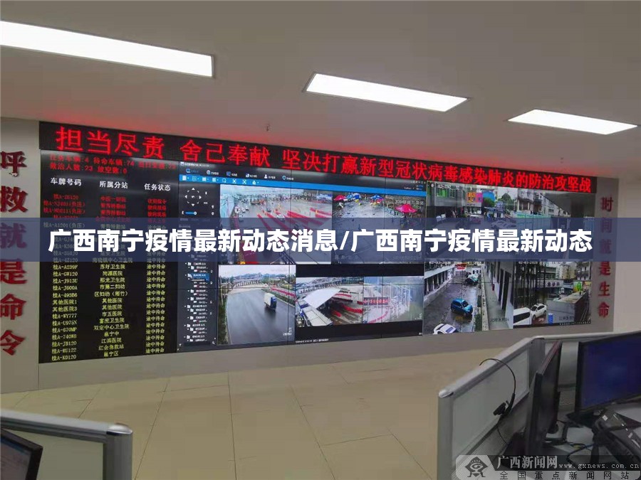 今日重大通报倾城娱乐有挂是真的果然有挂 今日重大通报倾城娱乐有挂是真的果然有挂