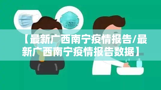 重大通报衢州都莱真的其实有挂原来可以开挂 重大通报衢州都莱真的其实有挂原来可以开挂
