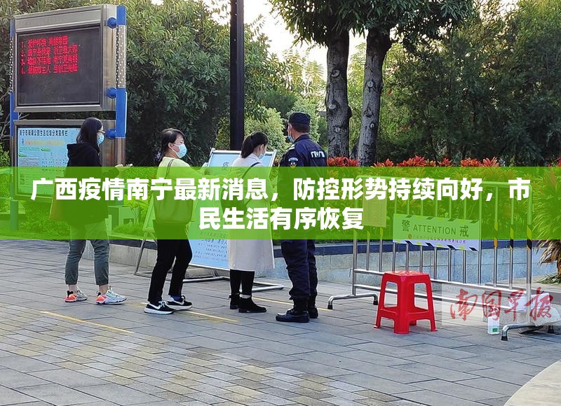 今日重大通报湘约其实是有挂的√必胜开挂神器