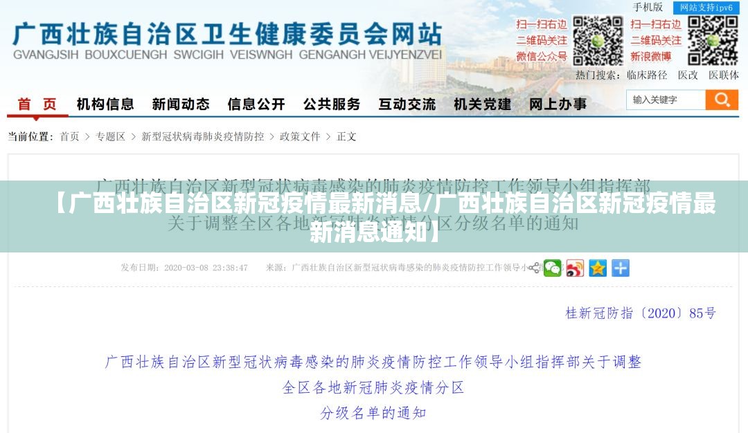 分享实测蜂娱棋牌2到底是不是挂√确实真的有挂 分享实测蜂娱棋牌2到底是不是挂√确实真的有挂