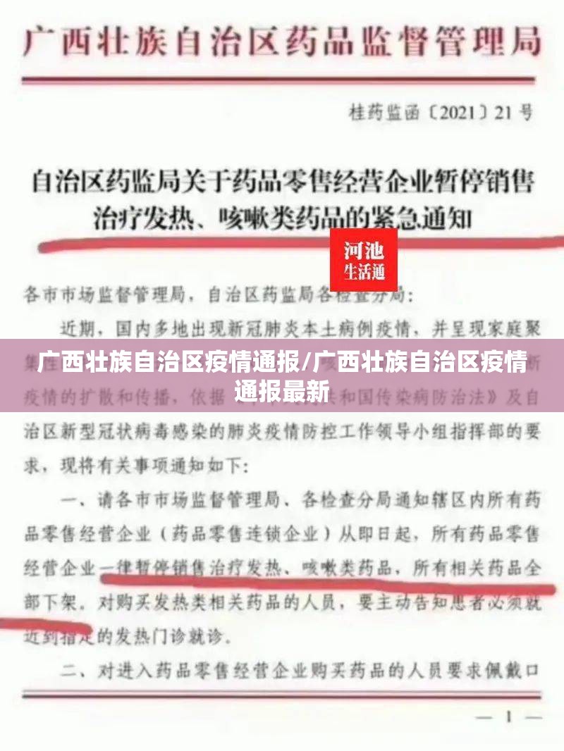 今日重大通报越乡游斗牛“能不能开挂”确实有挂√其实是有挂
