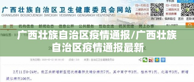 分享实测“火神究竟是不是有挂”其实确实有挂 分享实测“火神究竟是不是有挂”其实确实有挂