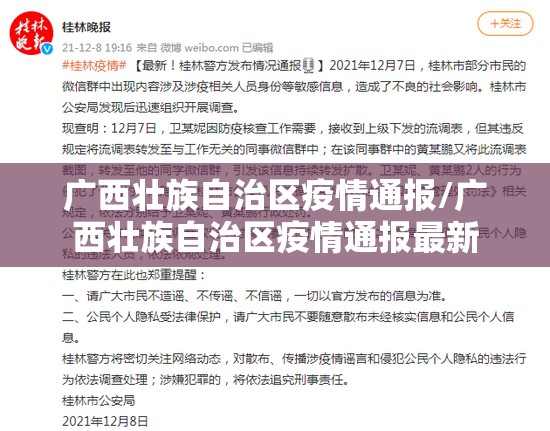 重大通报五十K有挂吗确实有挂其实有挂-知乎