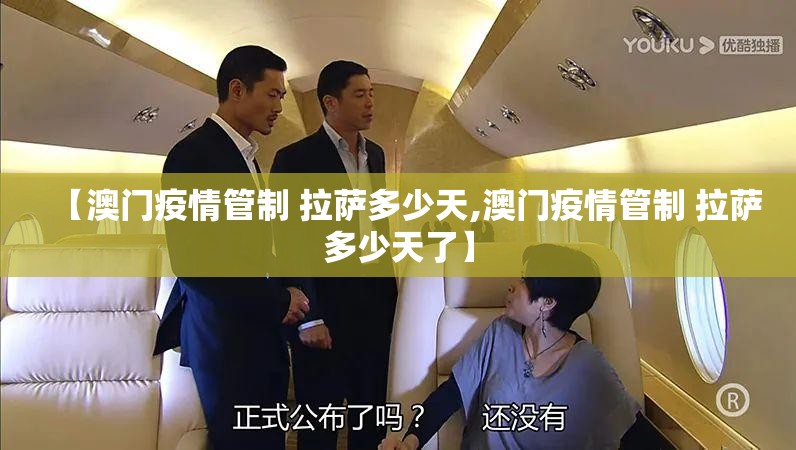 重大通报指尖联盟怎么买挂确实真的有挂分享真的有挂给你