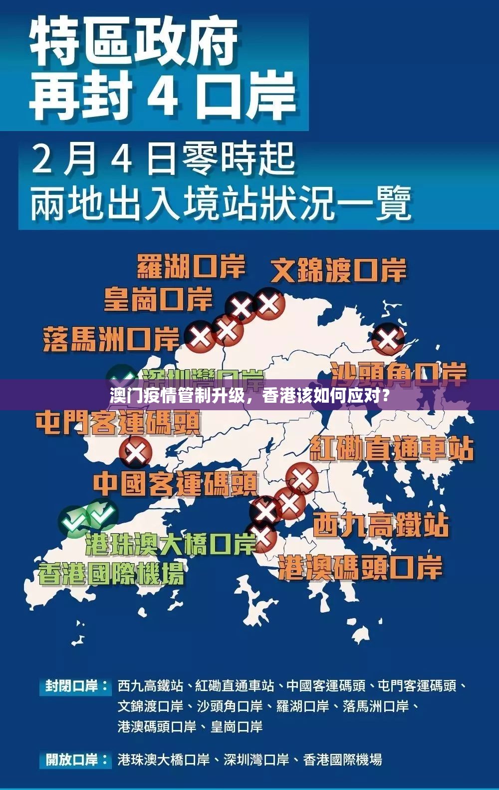 今日重大通报“扎西茶楼其实有挂确实是有挂”(原来确实是有挂) 今日重大通报“扎西茶楼其实有挂确实是有挂”(原来确实是有挂)