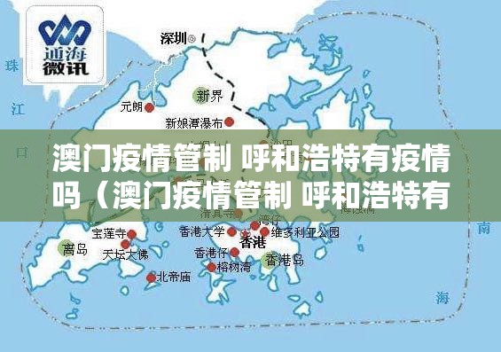 今日重大通报“天天欢乐德州开挂辅助!详细开挂教程”√太坑了原来有挂