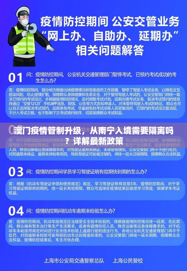 今日重大通报竞技馆怎么装挂果然有挂 今日重大通报竞技馆怎么装挂果然有挂