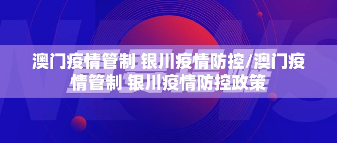分享实测微乐广西麻将挂软件√曝光透视猫腻