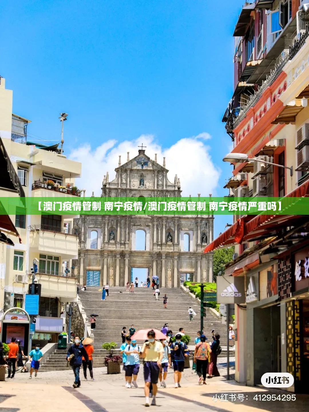 重大通报捞腌菜真实可以装挂开挂神器