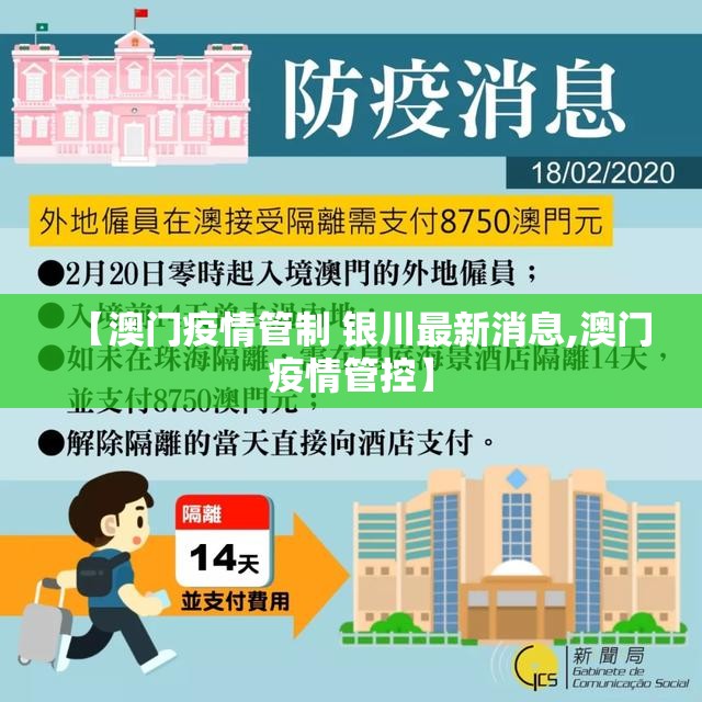 重磅.来袭新九天开挂透视辅助软件√太坑了原来有挂