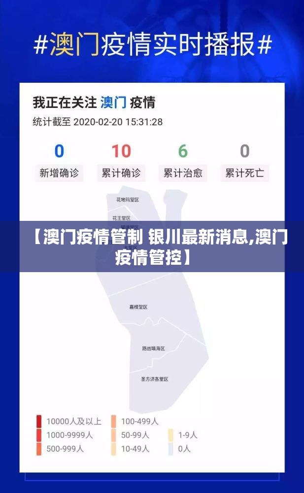 今日重大通报“微乐家乡麻将到底可以开挂吗”(确实有挂)