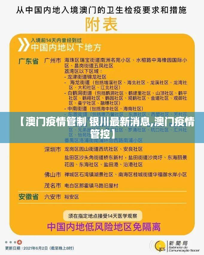 今日重大通报玖乐游戏真的可以开挂真的有挂(其实真的能开挂) 今日重大通报玖乐游戏真的可以开挂真的有挂(其实真的能开挂)