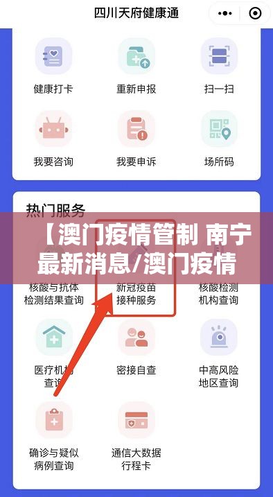 分享实测66红中麻将“其实有挂”确实有挂分享真的有挂给你