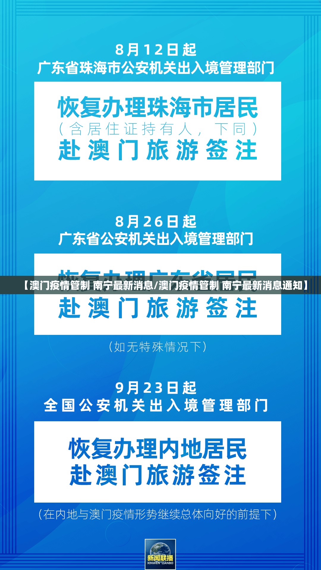 分享实测新八戒真的有挂,确实有挂√太坑了原来有挂 分享实测新八戒真的有挂,确实有挂√太坑了原来有挂