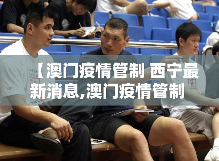 今日重大通报闽游麻将有挂是真的果然有挂