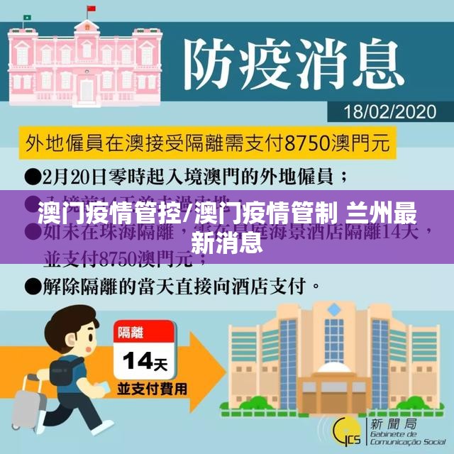 重大通报镇雄关春天有挂吗√其实是有挂