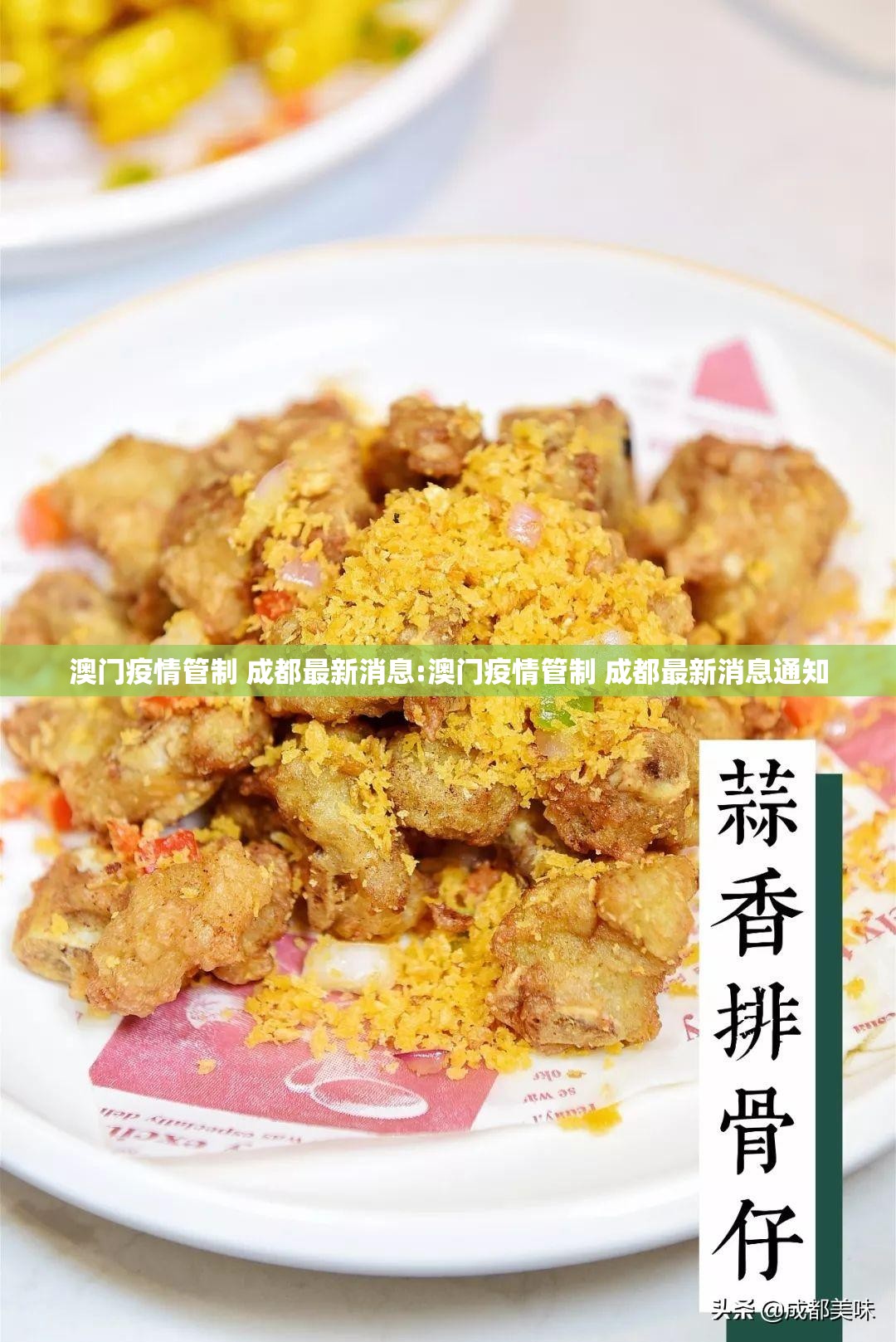 今日重大通报玩牌开挂透视教程√其实是有挂