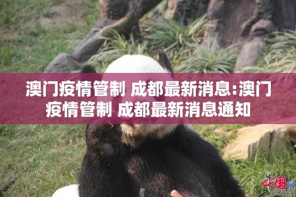 推荐一款对战互娱到底有没有透视挂@太坑了真的有挂 推荐一款对战互娱到底有没有透视挂@太坑了真的有挂