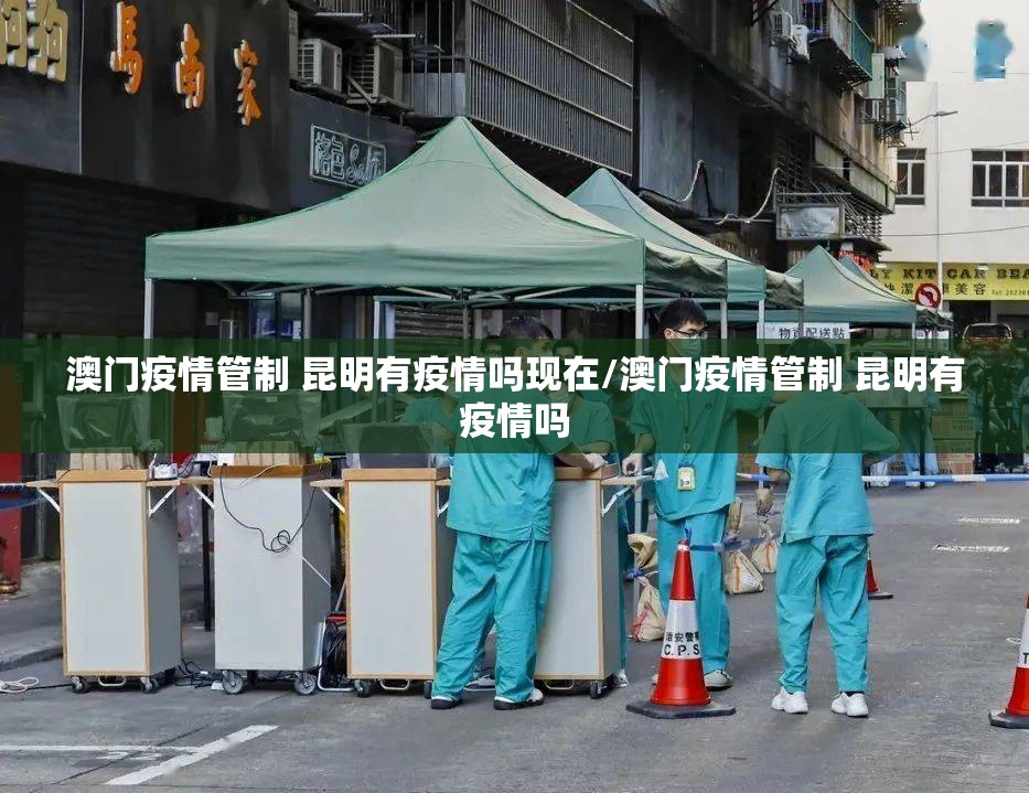 重大通报宁波世纪茶馆其实能开挂(真的有挂)-知乎