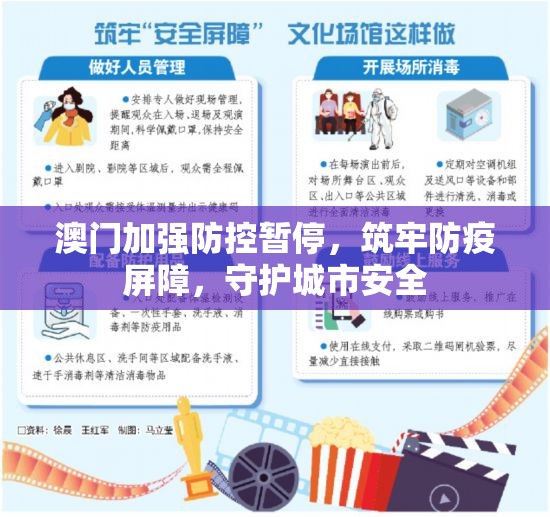 今日重大通报微乐益阳巴十必赢神器√曝光透视猫腻