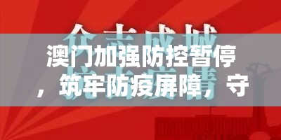 重大通报创乐缘的确是可以开挂!确实有挂√其实是有挂