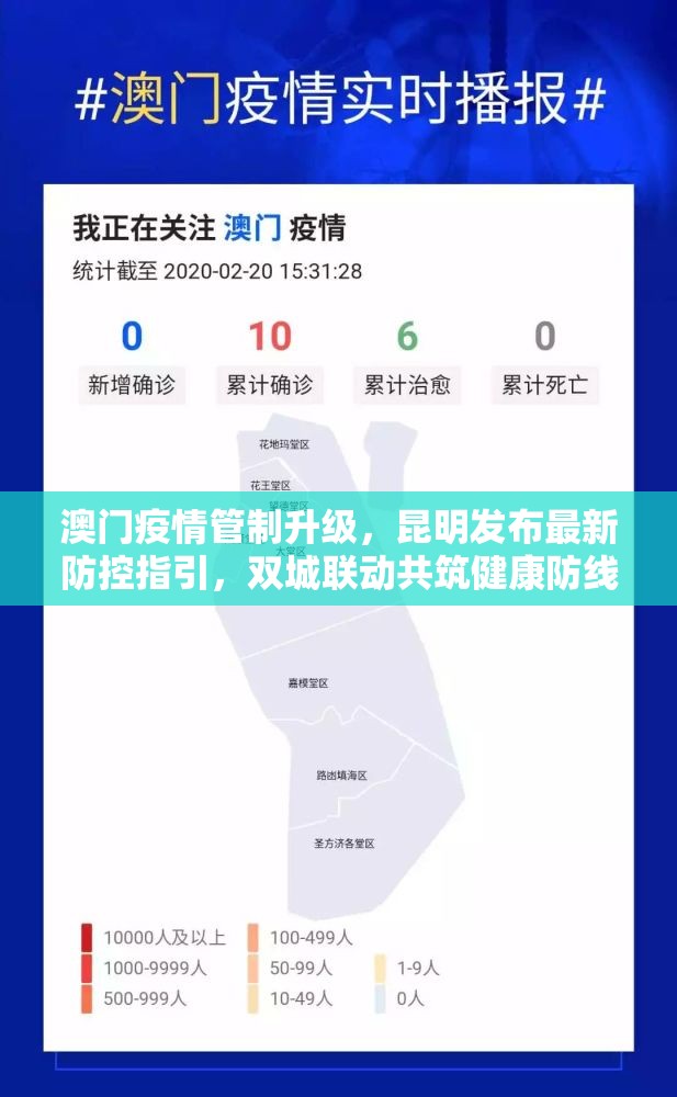 推荐一款四海互娱怎么开挂可以开挂吗√太坑了原来有挂