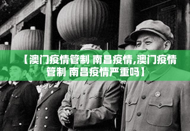 今日重大通报闽游麻将有挂是真的果然有挂